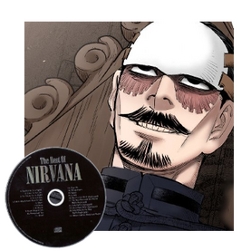 Tsurumi